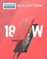 پاوربانک 10 هزار میلی آمپر انکر Anker PowerCore Sense 10000mAh PD A1244 بدنه پارچه ای - Image 10