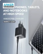 شارژر دیواری 65 وات انکر Anker Nano II 65W A2663211 - Image 2