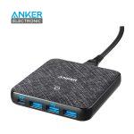 هاب شارژر 4 پورت انکر مدل Anker Powerport Atom III A2045 بدنه پارچه ای
