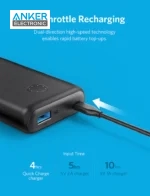 پاوربانک 10000 میلی آمپر انکر Anker PowerCore II 10000mAh A1230 - Image 5
