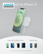 شارژر وایرلس مگ سیف انکر Anker PowerWave Select+ Magnetic Pad A2566 - Image 2