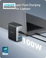 شارژر دیواری 100 وات انکر Anker 736 Charger Nano II 100W A2145 UK سه پین UK + مبدل پریز (هدیه) - Image 5