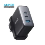 شارژر دیواری 100 وات انکر Anker 736 Charger Nano II 100W A2145 UK سه پین UK + مبدل پریز (هدیه)