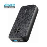 پاوربانک 10000 میلی آمپر انکر Anker PowerCore Metro 10000 mAh A1246 بدنه پارچه ای
