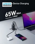 شارژر دیواری 65 وات انکر Anker 735 Charger GaNPrime 65W A2668 UK + مبدل پریز (هدیه) - Image 4