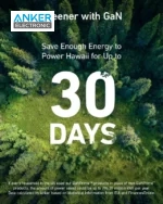 شارژر دیواری 65 وات انکر Anker 735 Charger GaNPrime 65W A2668 UK + مبدل پریز (هدیه) - Image 6