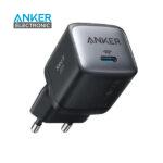 شارژر دیواری 30 وات انکر Anker 711 Charger (Nano II 30W) A2146