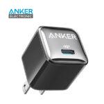 شارژر دیواری 20 وات انکر Anker 511 Charger Nano Pro A2637 US + مبدل پریز (هدیه)