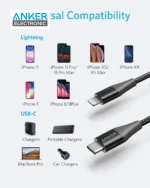 کابل 180 سانتی متر انکر Anker Powerline+ II 180cm USB-C to Lightning A8653 - Image 6