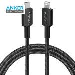 کابل تایپ سی به لایتنینگ انکر 322 Anker 180cm USB-C to Lightning A81B6