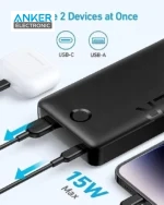 Anker 325 Power Bank