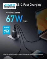شارژر دیواری 67 وات انکر Anker Prime 67W GaN Wall Charger A2669  دوپین تاشو - Image 5