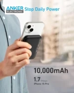 پاوربانک 10 هزار میلی آمپر انکر Anker 334 MagGo Battery 10000mAh A1642 - Image 2