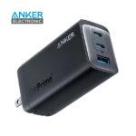 شارژر دیواری 120 وات انکر Anker 737 Charger GaNPrime 120W  A2148P12 دوپین تاشو