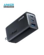 شارژر دیواری 120 وات انکر Anker 737 Charger GaNPrime 120W A2148P12 دوپین تاشو