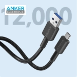 کابل 180سانت USB A به USB C انکر Anker 322 USB-A to USB-C Cable Braided 1.8m A81H6 - Image 2