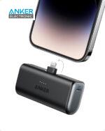 پاوربانک 5000 میلی آمپر انکر Anker Nano 5000mAh Power Bank A1645 با سوکت لایتنینگ