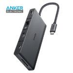 هاب دیتا 9 پورت انکر Anker 552 USB-C Hub  9-in-1 A8373