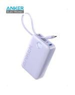 پاوربانک 20000 میلی آمپر انکر Anker 20,000mAh High-Speed 22.5W Power Bank A1647 - Image 3