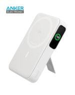 پاوربانک مگ سیف 10000 میلی آمپر انکر Anker MagGo Power Bank 10K A1654 - Image 15