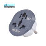 مبدل پریز 3 به 2 مرکان Merkan Universal AC Adapter