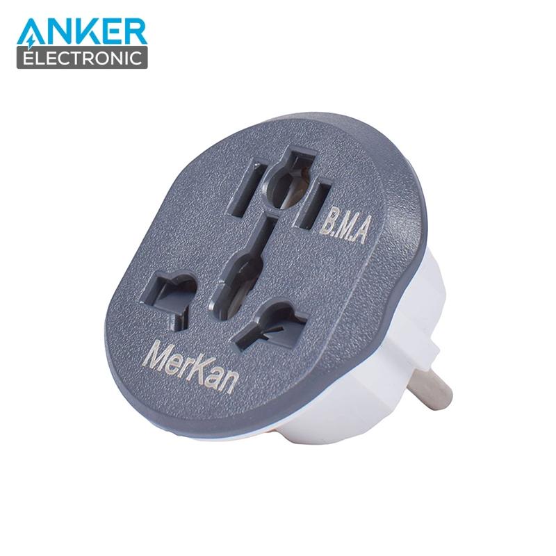 Merkan-4 مبدل پریز 3 به 2 مرکان Merkan Universal AC Adapter - Image 1
