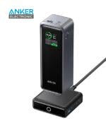 پاوربانک 250 وات + پایه شارژر 100 وات کمبو انکر Anker Prime 27650mAh Power Bank 250W With 100W Charging Base B1340