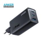 شارژر دیواری 120 وات انکر Anker 737 Charger GaNPrime 120W A2148 EU دوپین ایران