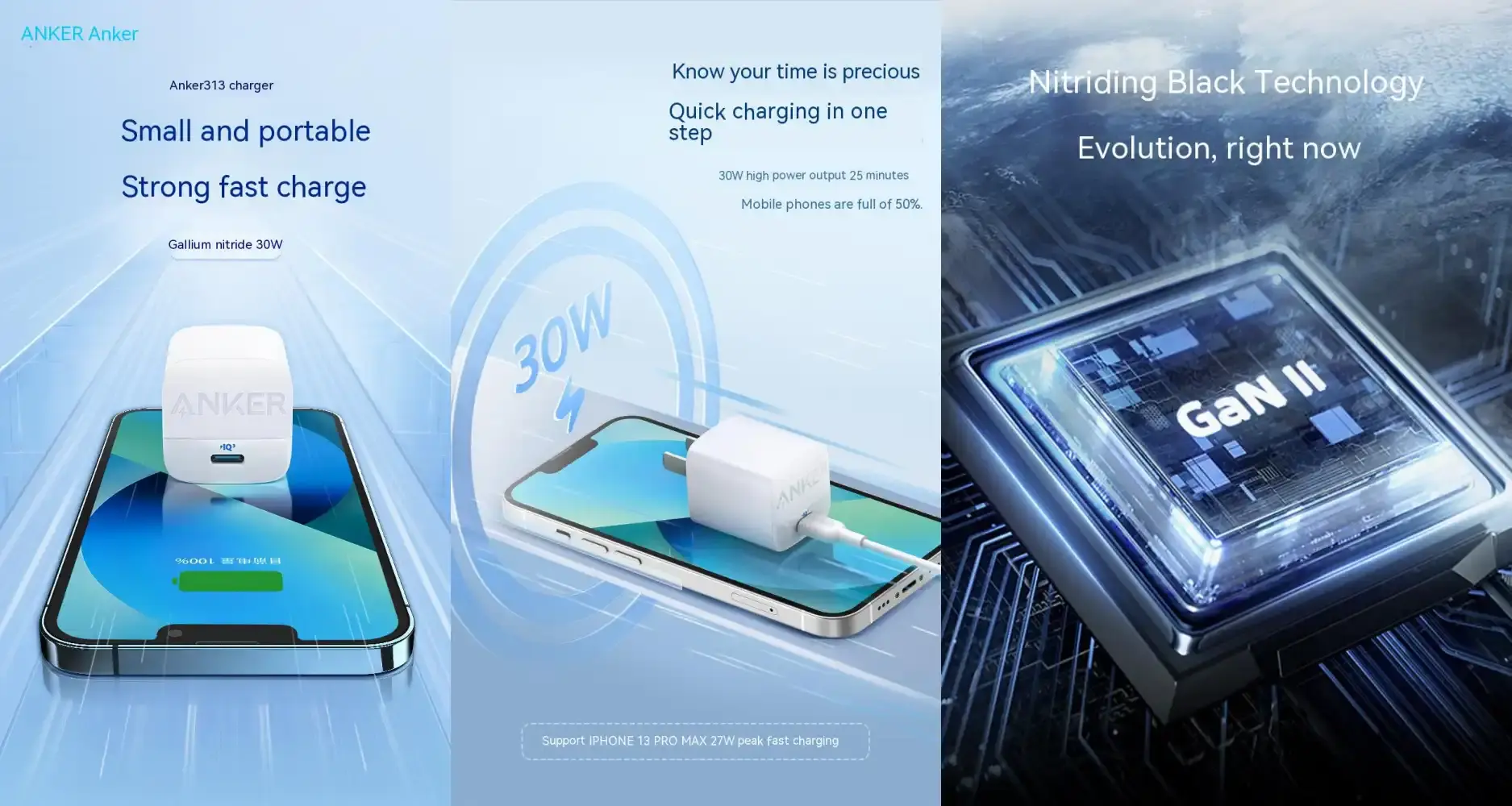 شارژر دیواری 30 وات انکر Anker 313 GaN 30W Charger A2639 + مبدل پریز هدیه 1 Anker 313 GaN 30W Foldable Charger PIQ 3.0