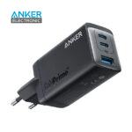 شارژر دیواری 65 وات انکر Anker 735 Charger GaNPrime 65W A2668 EU دوپین ایران