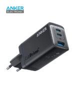 شارژر دیواری 65 وات انکر Anker 735 Charger GaNPrime 65W A2668 EU دوپین ایران