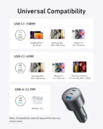 شارژر فندکی 167.5 وات انکر Anker Car Charger 167.5W 3 Port A2737 - Image 3