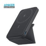 پاوربانک مگ سیف 5000 میلی آمپر انکر  Anker 622 Magnetic Battery A1614