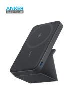 پاوربانک مگ سیف 5000 میلی آمپر انکر Anker 622 Magnetic Battery A1614