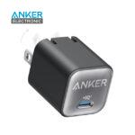 شارژر دیواری 30 وات انکر Anker 511 Charger Nano 3 30W A2147 US + مبدل پریز (هدیه)