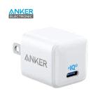 شارژر دیواری 20 وات انکر Anker Powerport III A2633 US + مبدل پریز (هدیه)