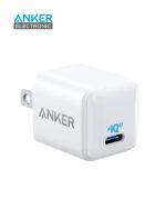 شارژر دیواری 20 وات انکر Anker Powerport III A2633 US + مبدل پریز (هدیه)