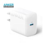 شارژر دیواری 20 وات انکر Anker Select Charger 20W A2347621 + مبدل پریز هدیه
