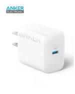 شارژر دیواری 20 وات انکر Anker Select Charger 20W A2347621 + مبدل پریز هدیه