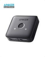 سوئیچ 1 به 2 HDMI انکر Anker HDMI Switch A83H1