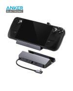 هاب انتقال دیتا 6 در 1 انکر Anker USB-C Hub 6-in-1 For Handheld Game Console A83S1