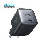 شارژر دیواری 45 وات انکر Anker 713 Charger Nano II 45W A2664