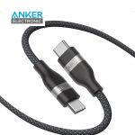 کابل 180 سانتی متر USB-C به USB-C انکر Anker USB-C to USB-C Cable 240W A82E2-180CM