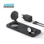 شارژر وایرلس 3 در 1 انکر Anker MagGo Wireless Charging Station 3 in 1 B25M1311