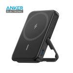 پاوربانک مگ سیف انکر Anker 322 MagGo power bank A1618