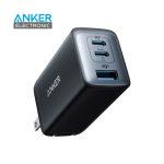 شارژر دیواری 65 وات انکر Anker PowerPort III 65W A2667 US + مبدل پریز هدیه