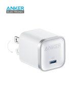 شارژر دیواری 45 وات انکر Anker Nano Charger 45W A2692 US پلاگ دوپین تاشو - Image 7