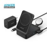 شارژر وایرلس سه‌کاره انکر Anker MagGo Wireless Charging Station Foldable 3-in-1 B2557