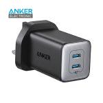 شارژر دیواری 47 وات انکر Anker Nano 3 47W GaN Compact Charger UK A2039 پلاگ سه پین