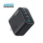 شارژر دیواری 70 وات انکر ANKER Zolo Charger 4-Port 70W A121C پلاگ دوپین تاشو